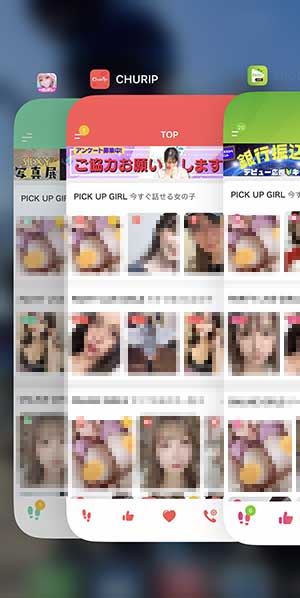 女の子が共通な決定的な証拠