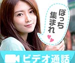 VideoLiveTalk